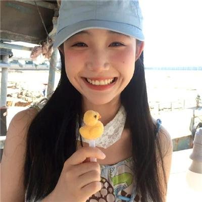 开辟